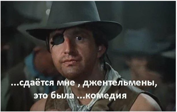 Депутат избил предпринимателя палкой, а предприниматель переехал депутата автомобилем