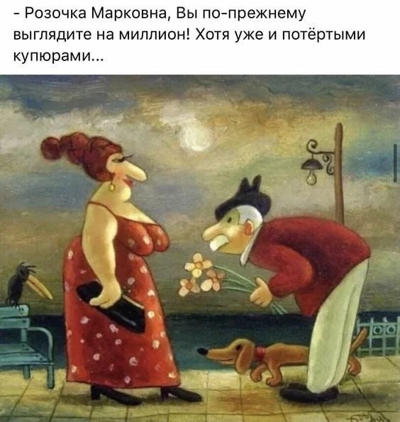 Завалялось тут случайно немного забавных картинок