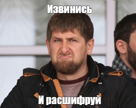 Ил-76 из Дамаска