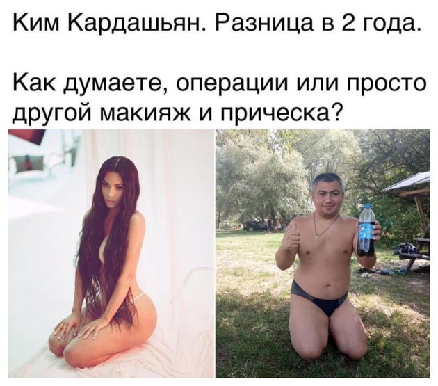 Завалялось тут случайно немного забавных картинок
