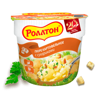 Завтрак, после трёх ночных смен
