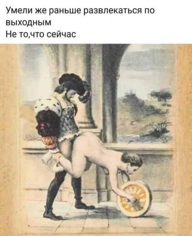 Завалялось тут случайно немного забавных картинок