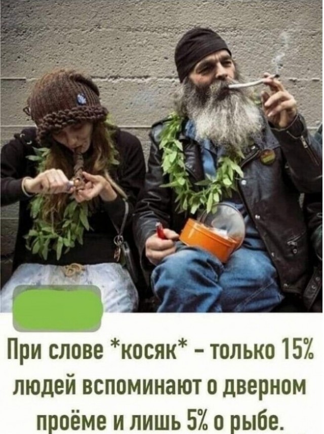 Так себе картинки 06.02.25