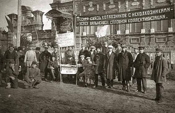 Москва и москвичи. Довоенные фото. 25.02.25