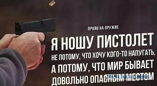 Момент убийства главы Завьяловского района
