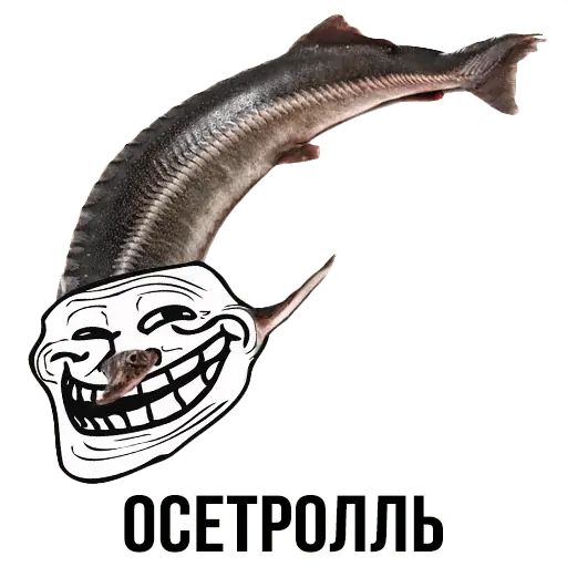 Укуренные картинки