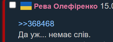 Работники ТЦК без боевого опыта будут отправлены на фронт