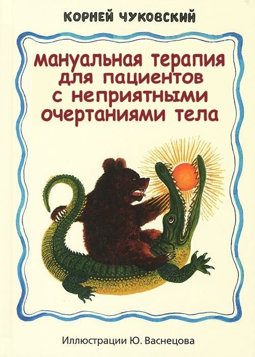 Прикольные и просто красивые картинки 13.06.2025