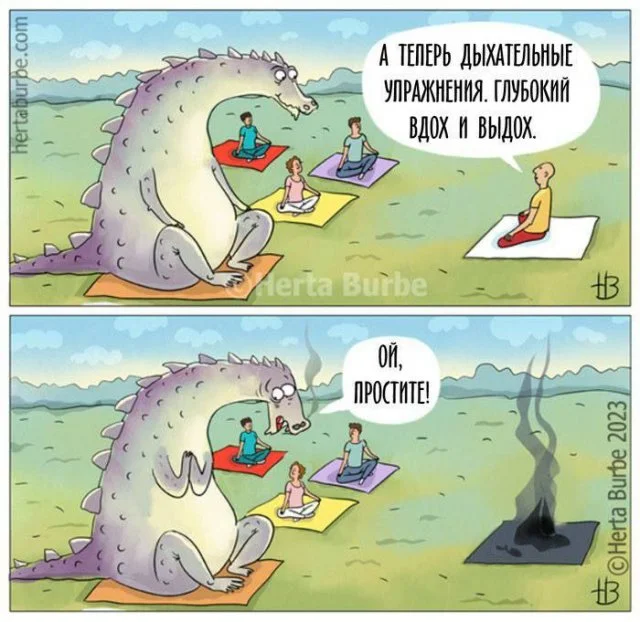 Интернет-мемчики на вторник и рабочее место