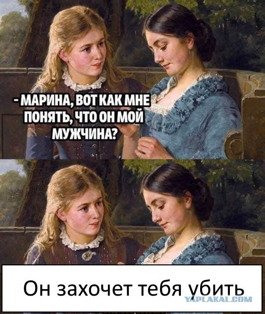 Так себе картинки 19.06.25