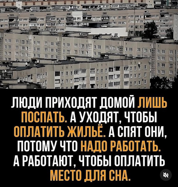 Картинки всякие
