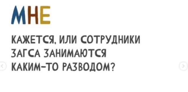 Веселые картинки в понедельник (25.08)