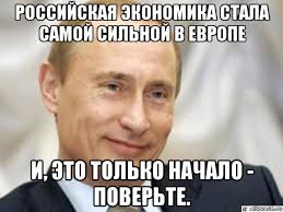 Костин предложил обрушить курс рубля
