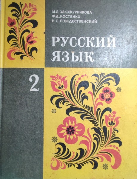 Ну а что,хороший вариант за 30 тысяч рублей?