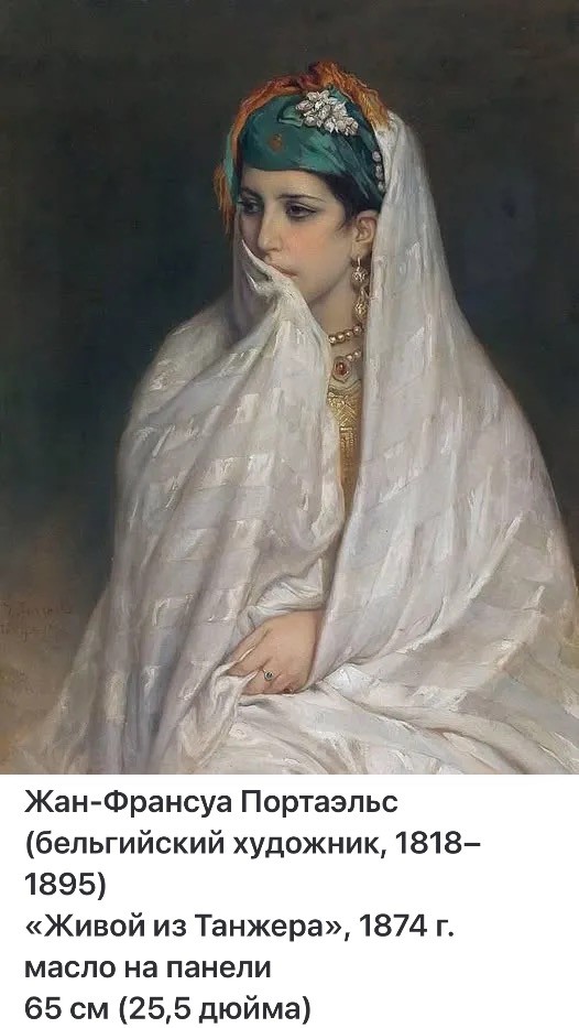 АРТ-Воскресенье