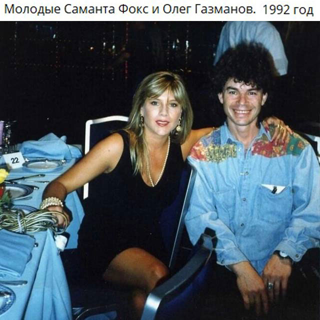 Интересные фотографии 1990 -х 16.11.25