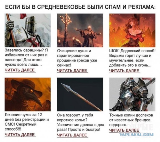 Субботние картинки