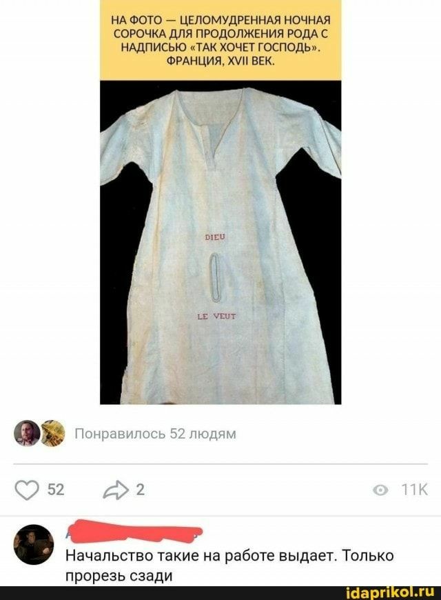 Куча сала 9