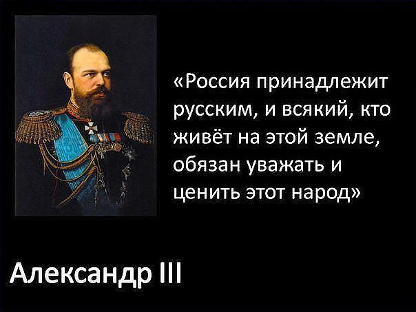 Сестёр, говорящих только по-русски, не приняли в школу после переезда в РФ