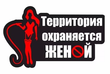Подарки 'хвастаюсь и вопрос!