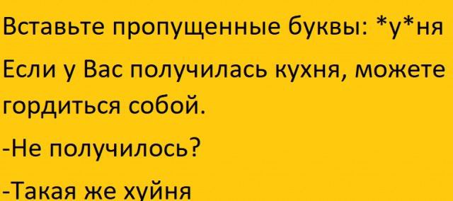Мои избранные картинки часть 5