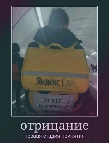 Назовете слово целиком?