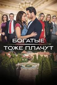Никогда не хотел-бы стать политиком или чиновником.