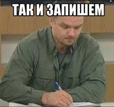 Мошенник похитил у тюменской студентки 3,6 млн рублей в мессенджере Max