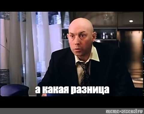 Картинки для деградации 184 (разной степени свежести)