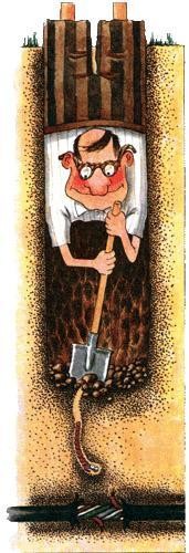 Бастрыкин поручил провести проверку произведений Григория Остера