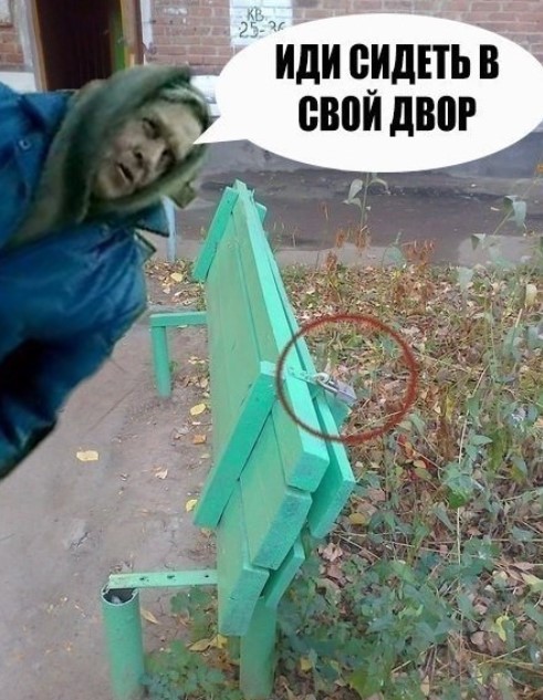 Картиночки, баянчики 24 апреля