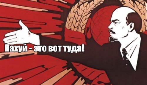 В МИД России поставили условие новым властям Венгрии