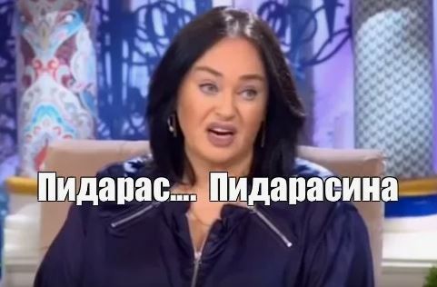 Мы с Тамарой ездим парой
