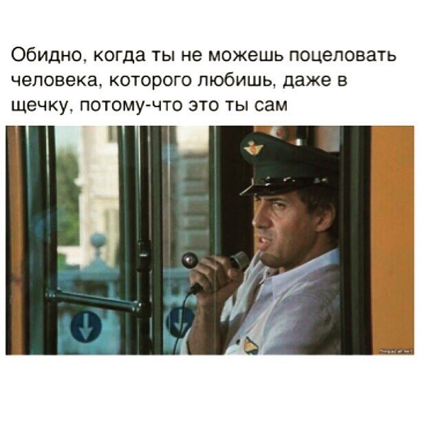 Об иллюзиях теток 40+ и их молодых мужчинах