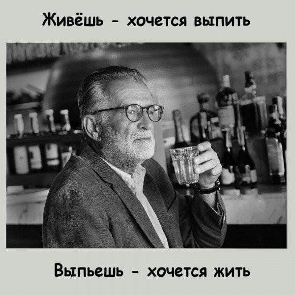 Так себе картинки 22.06.26