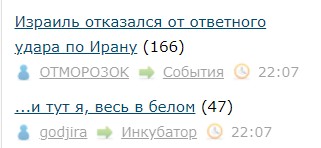 Всё же ЯП - нескончаемый источник приколов и троллинга.