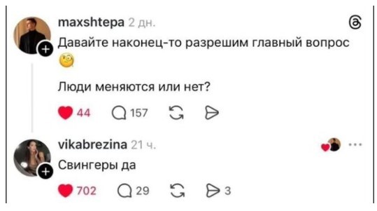 Картинки для деградации 227 (разной степени свежести)