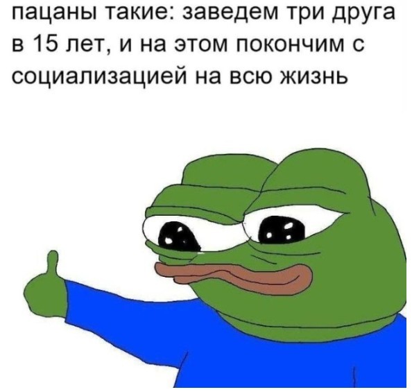 Картиночки, баянчики 19 июля