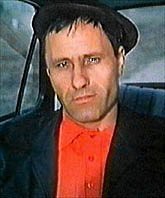 Василий Шукшин