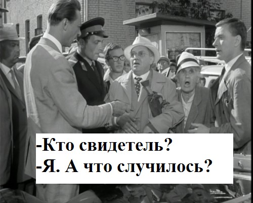 Ученые нашли ключ к разгадке образования «Кровавого водопада» в Антарктиде