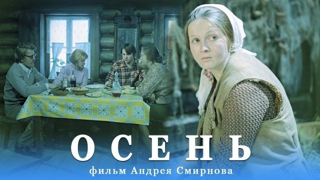 28 августа - день рождения Натальи Гундаревой