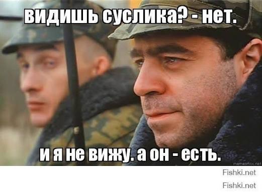 Физики впервые «сфотографировали» то, чего нет