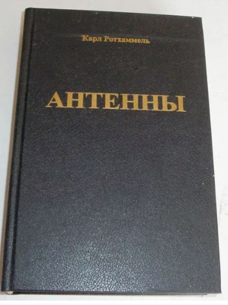 поделитесь опытом насчет интернета