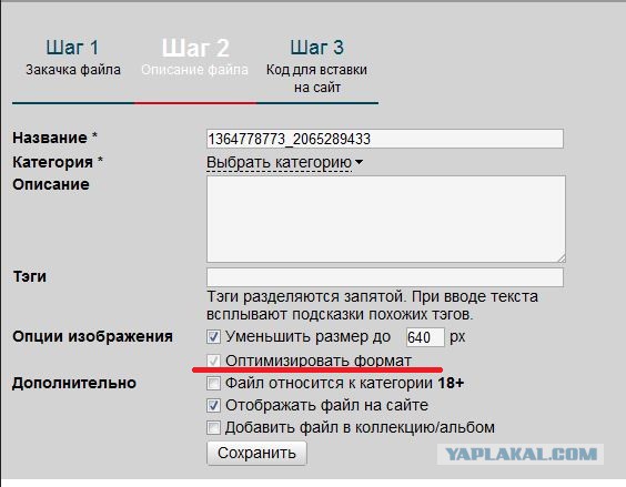 Wargaming 7