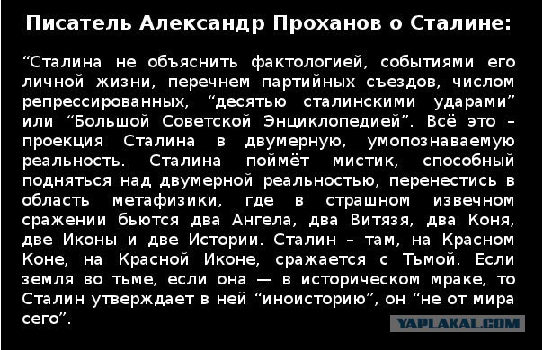 Присвоить новейшему российскому военному кораблю