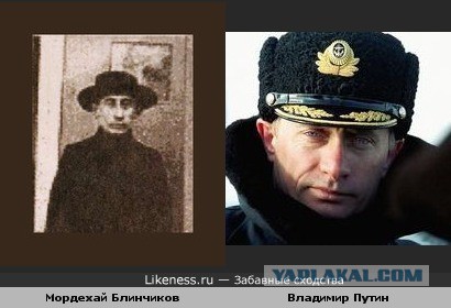 Пост действительно редких фотографий