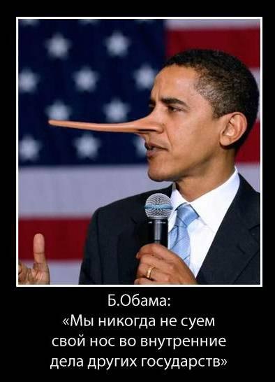 США побоялись показывать трансляцию олимпиады!