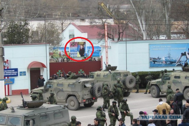 Крымская дружина охраняет украинскую часть