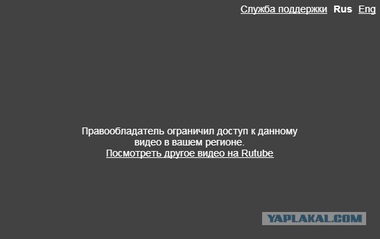 Водители депутата, мэра и губернатора