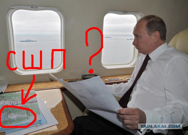 Внутри президентского вертолёта Путина